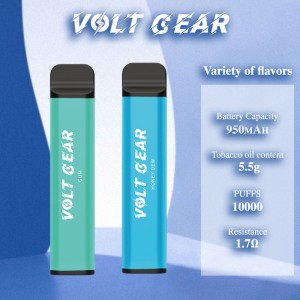 20 أنبوب مربع